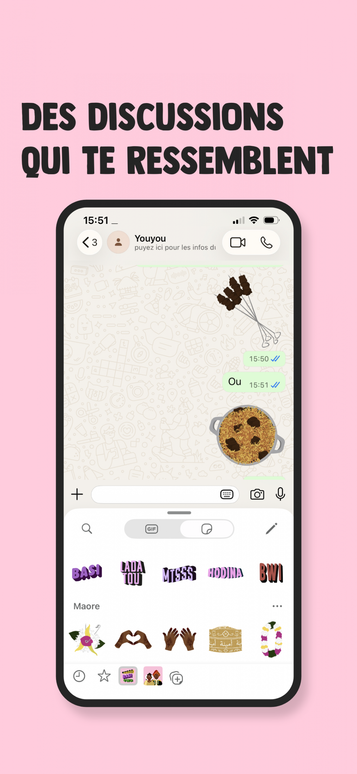 IOS2